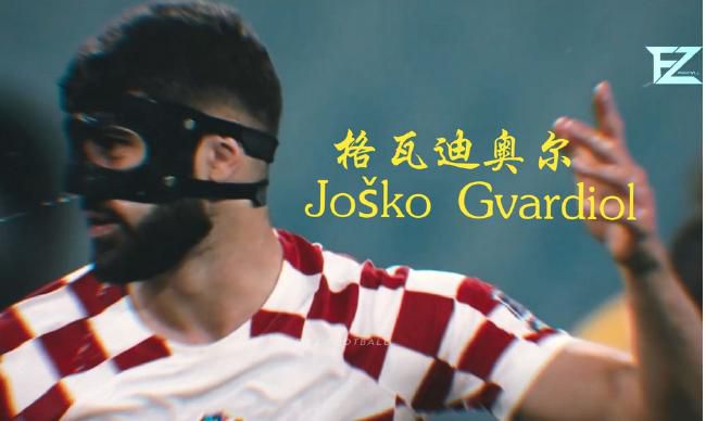 久色成人