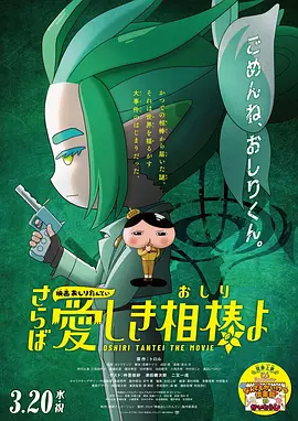 免费观看wwwwwww